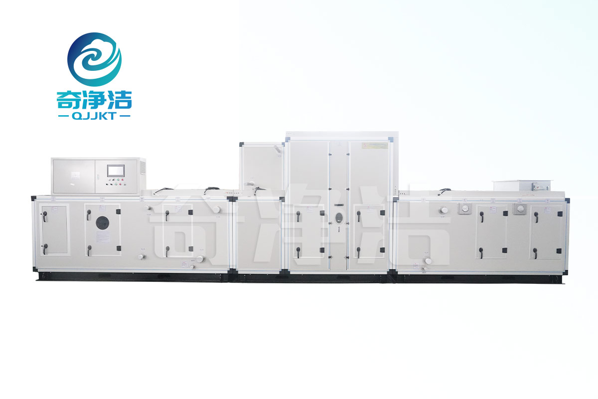 組合式凈化轉(zhuǎn)輪除濕機(jī)組